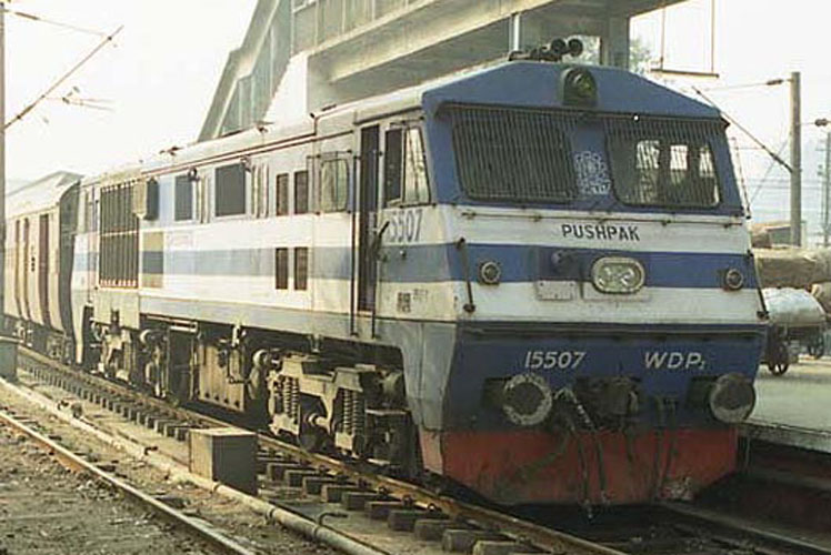 WDP-2 15507