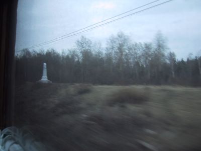 Der weisse Obelisk an der Grenze zwischen Europa und Asien.