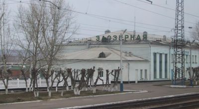 Bahnhof Saosernaja