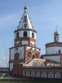 Epiphany Kirche, Irkutsk