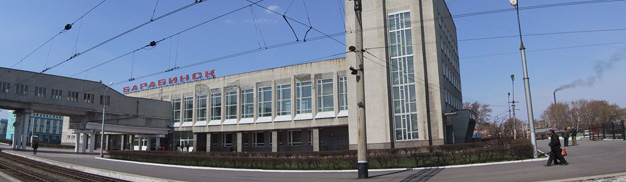 Bahnhof Barabinsk